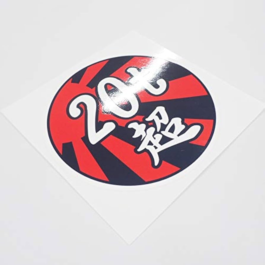 Amazon.co.jp: マニアックコレクション(maniac collection)20t超